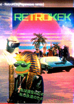 RETROKEK