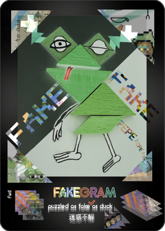 FAKEGRAM