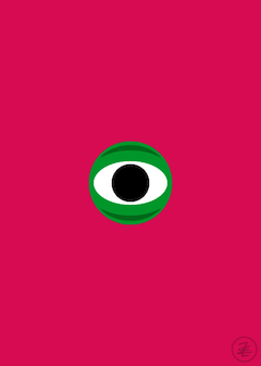 PEPEVOYEUR