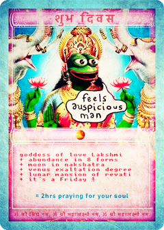 LAKSHMIPEPE