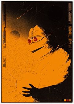 FAUXPROPHET