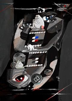MADMIRROR