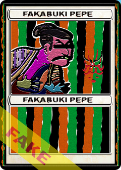 FAKABUKIPEPE