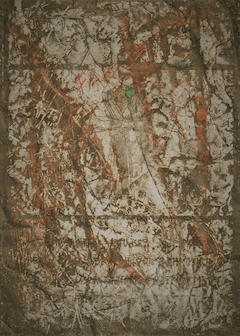 THERELIC