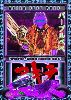 FAKEAKIRA