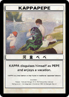 KAPPAPEPE