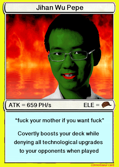 JIHANWU