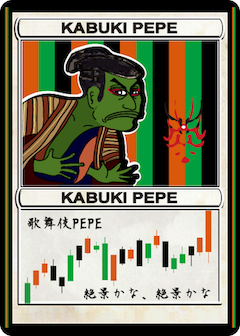 KABUKIPEPE