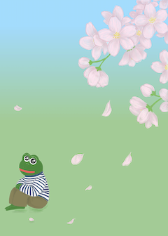 PEPEHARU
