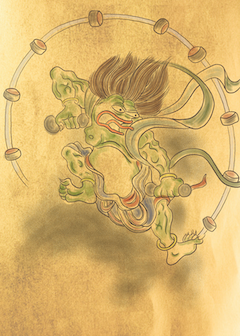 RAIJINPEPE