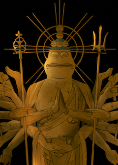 SENJUPEPE