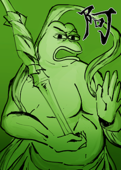 Japanese | Rare Pepe Set | Pepe.wtf