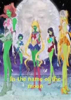 PEPESAILORV