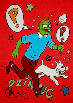 PEPETIN