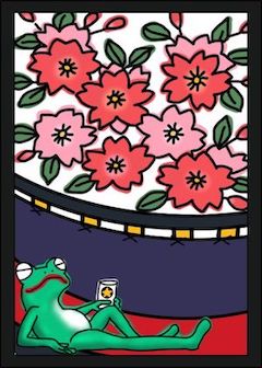 SAKURANIPEPE