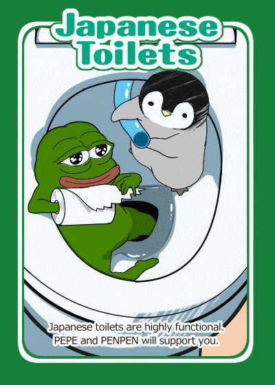 Japanese | Rare Pepe Set | Pepe.wtf