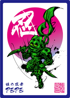 Japanese | Rare Pepe Set | Pepe.wtf