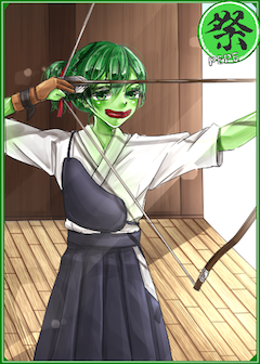 KYUDOPEPE