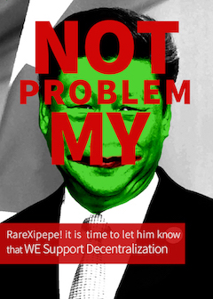 XIPEPE