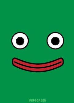 PEPEGREEN