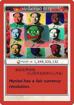 MYRIADMPEPE
